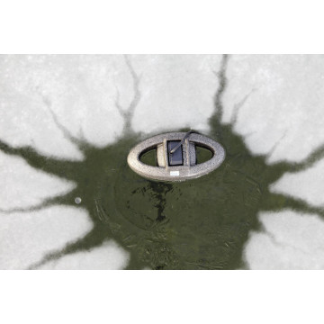 Oase IceFree Thermo 330