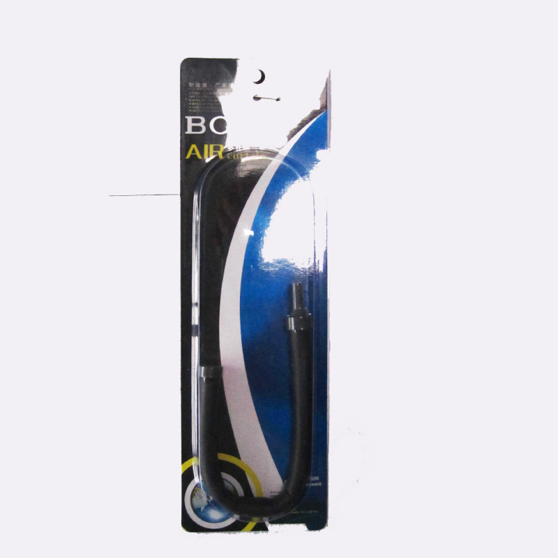 Boyu Rideau d'air flexible TN-20CM 