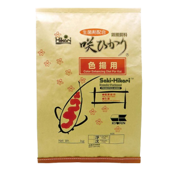 Saki-Hikari Color Small Pellets 15kg + Bac de stockage offert