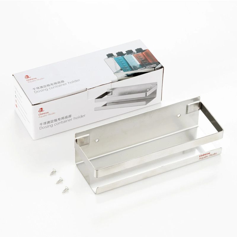 chihiros panier inox pour flacons de dosage