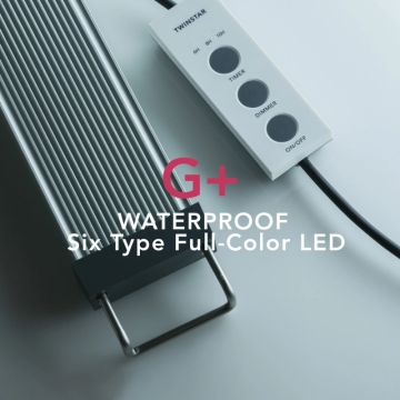 Twinstar éclairage 120G+ WATERPROOF