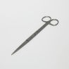 JBL ProScape Tool S20 staight