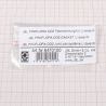 JBL PROFLORA CO2, joint plat pour U