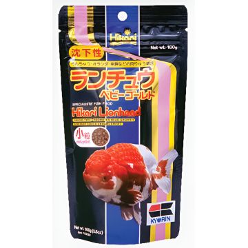 Hikari® LionHead Mini