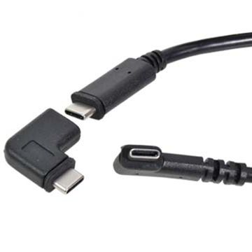 Kessil Câble de liaison 90° K-Link - 3 m