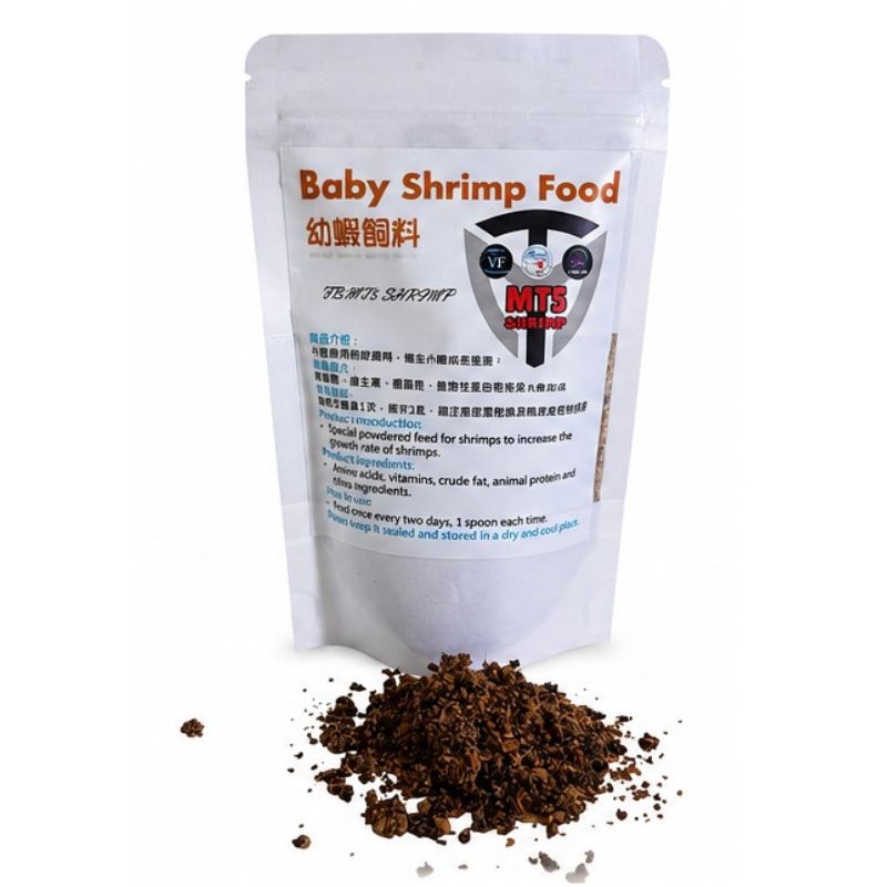 MT5 Shrimp Baby Shrimp Food