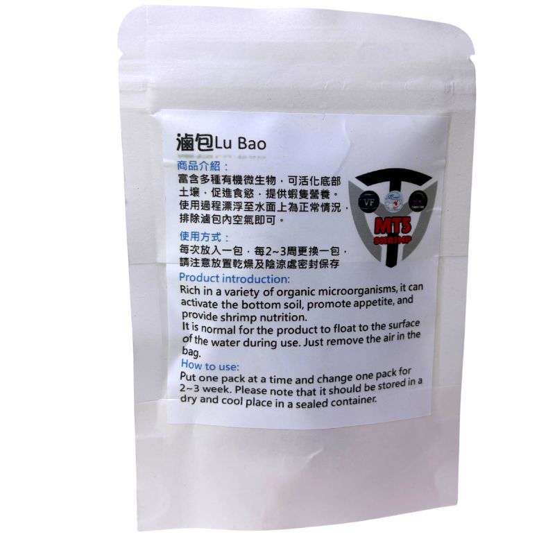 MT5 Lu Bao