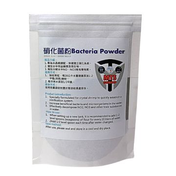 MT5 Bactera Powder